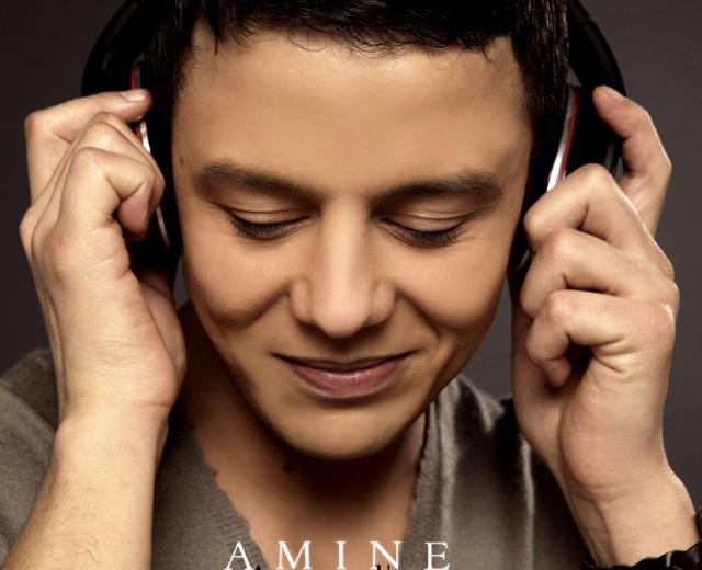 Amine