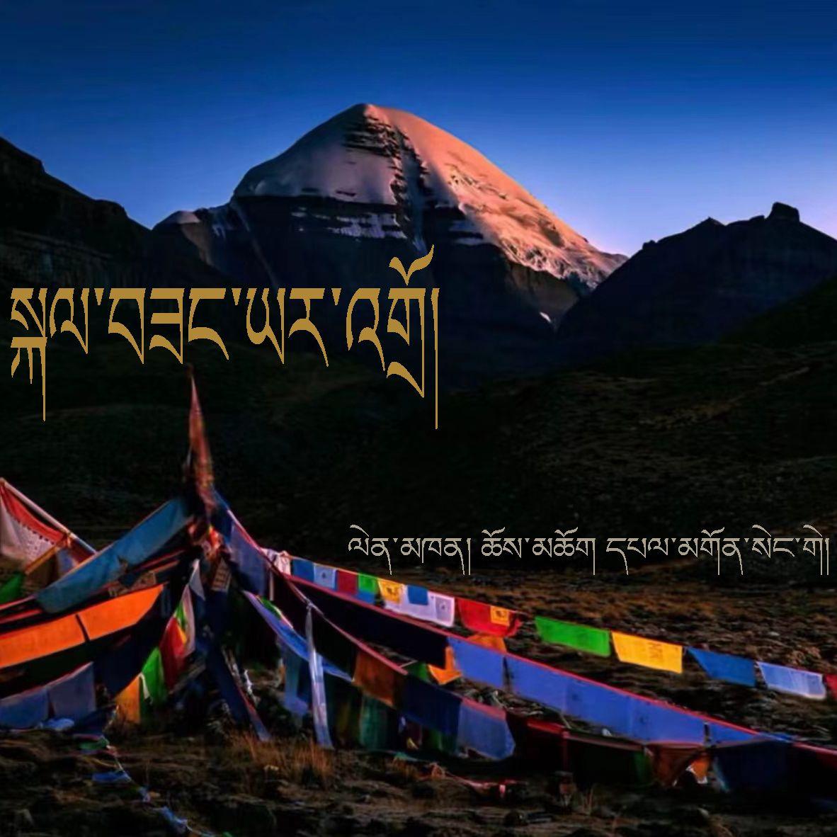 song-img