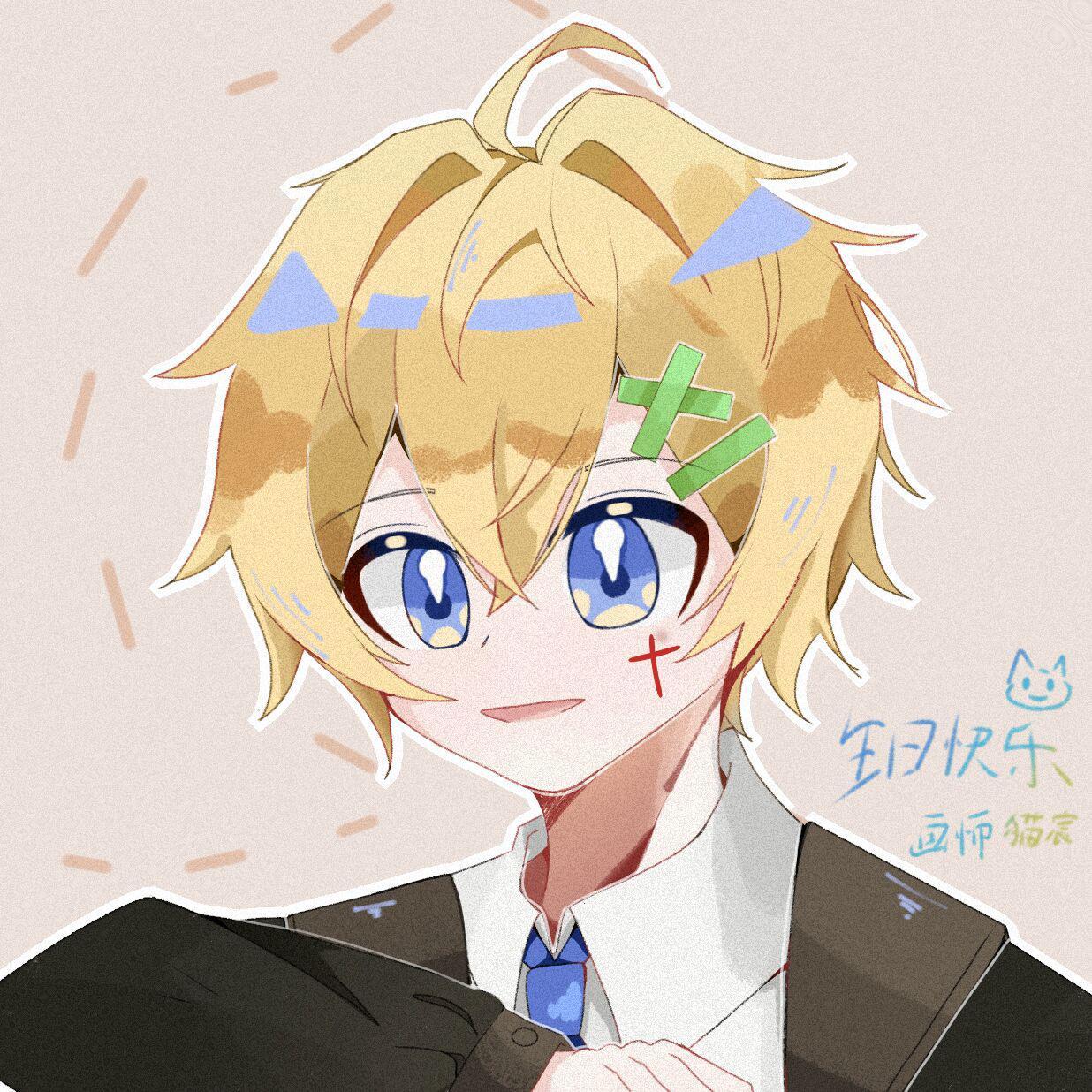 焦糖星（奶糖味小少年ver）【六一贺曲】