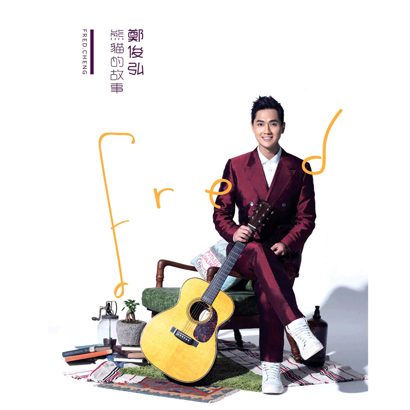 song-img