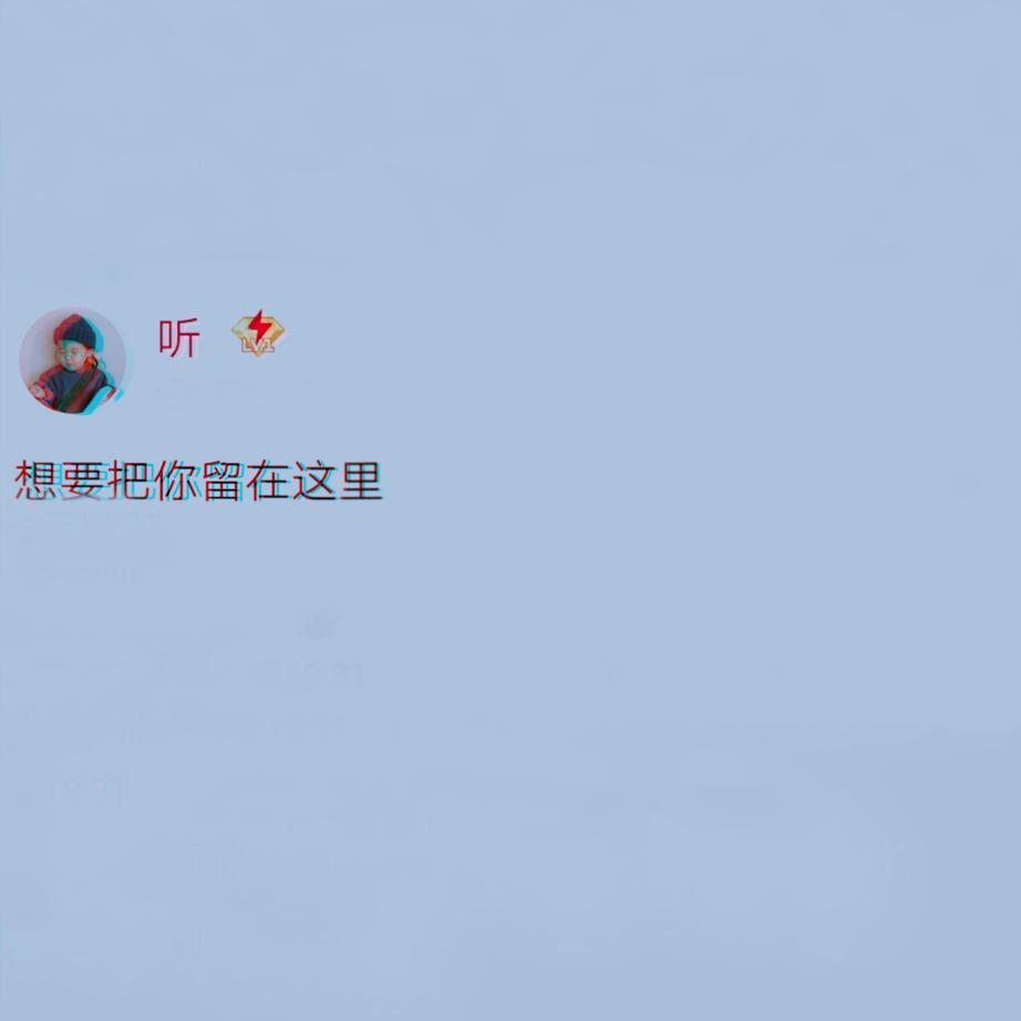 旧梦一场（完整版）封面