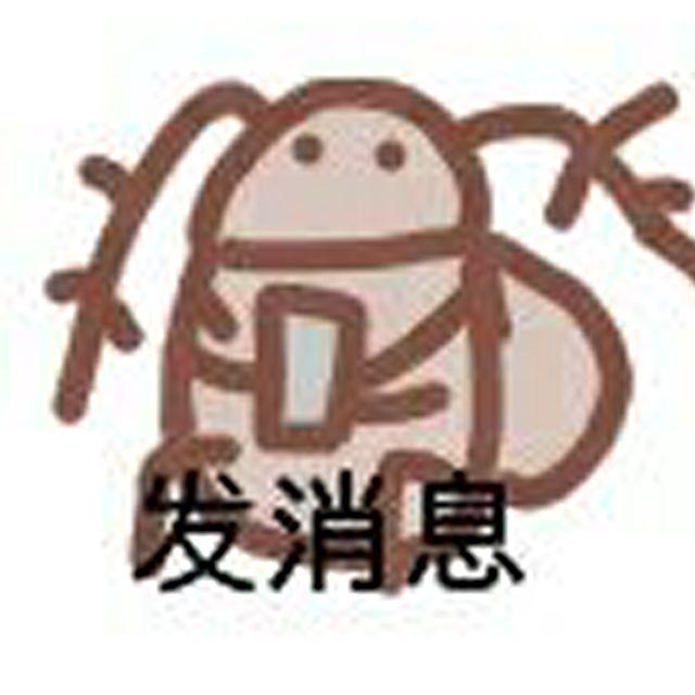 星月情缘封面