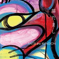 ANTY the KUNOICHI