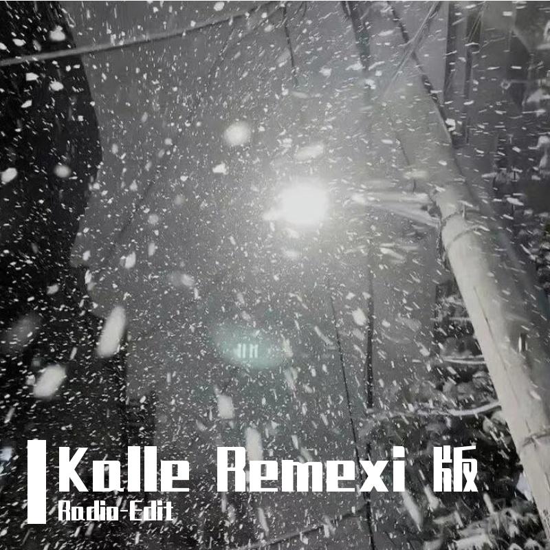Kalle Remxi 版