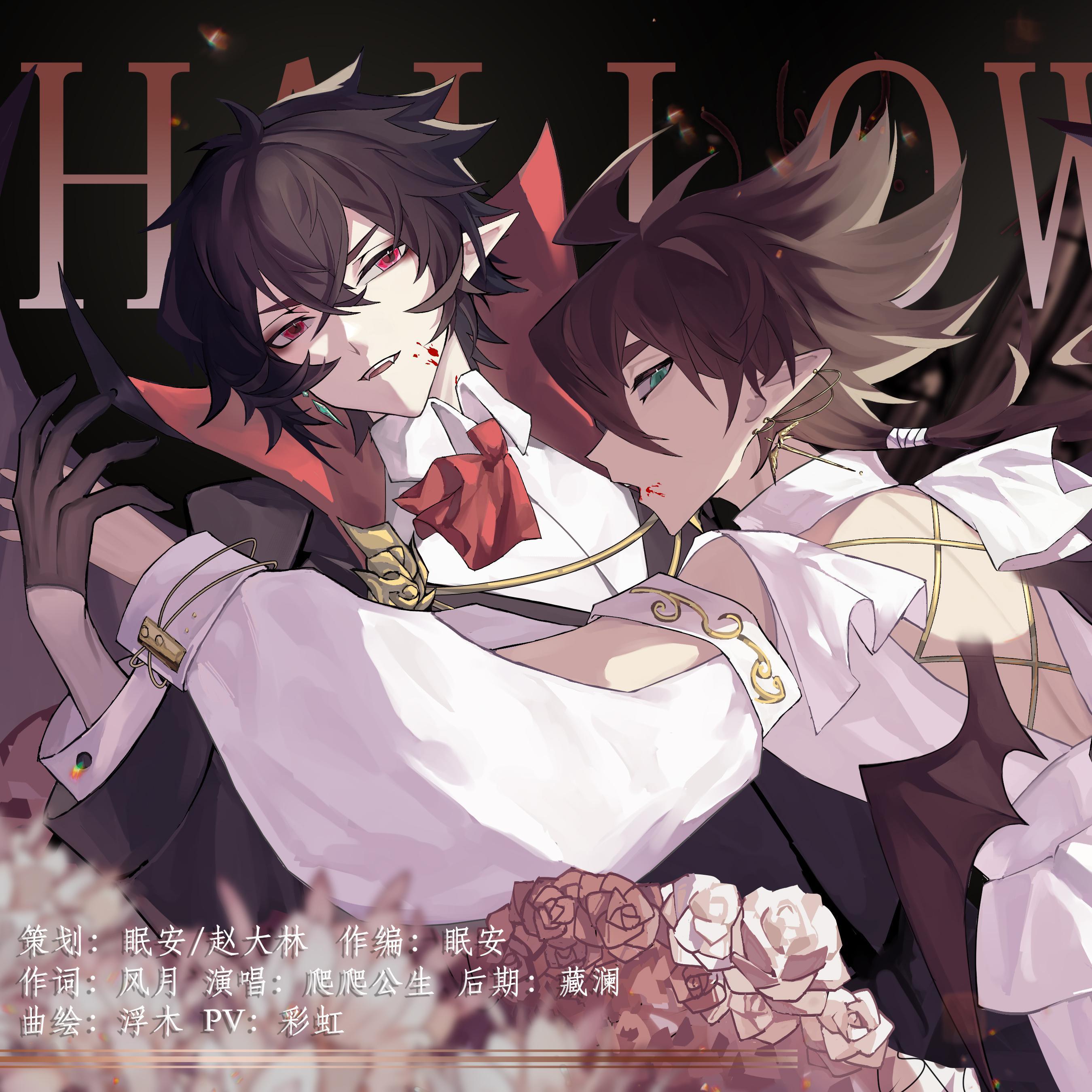 song-img