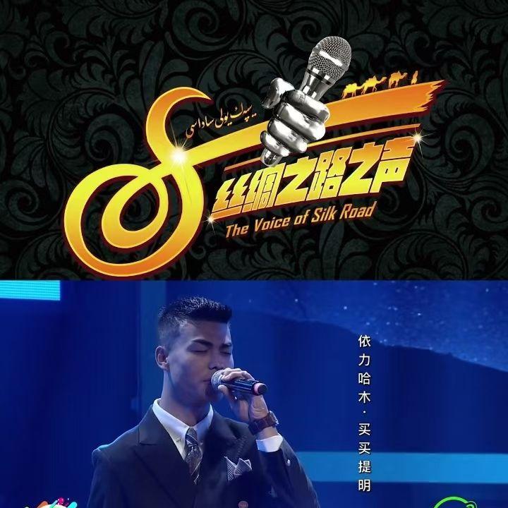 多想在平庸的生活拥抱你 (Live)封面