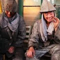 有钱男子汉没钱汉子难 (DJ版)封面