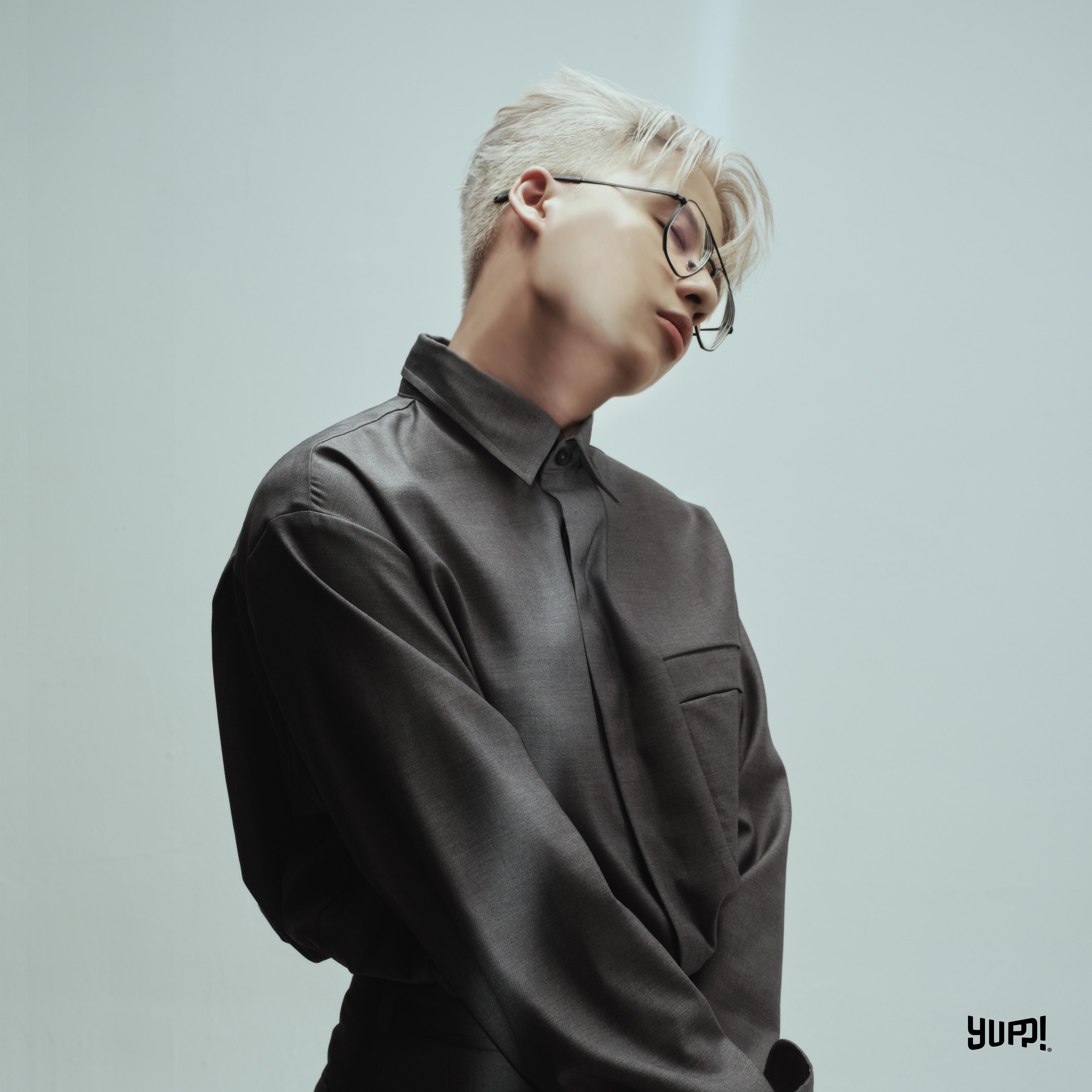 ไม่ว่างมองฟ้า (Too Busy to Look Up)