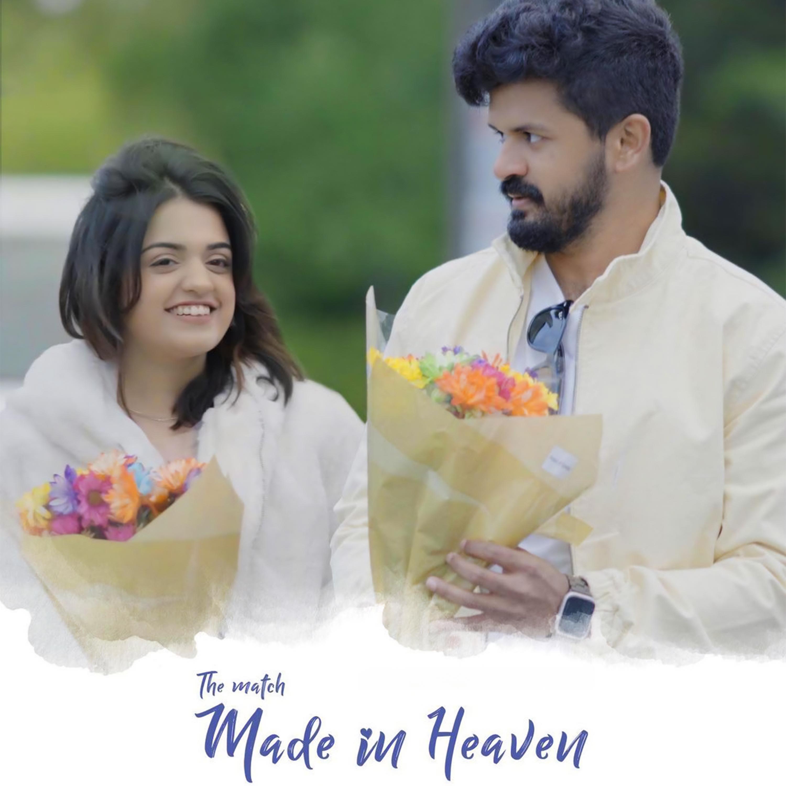 Vinnile Kunju Meghame (Male)