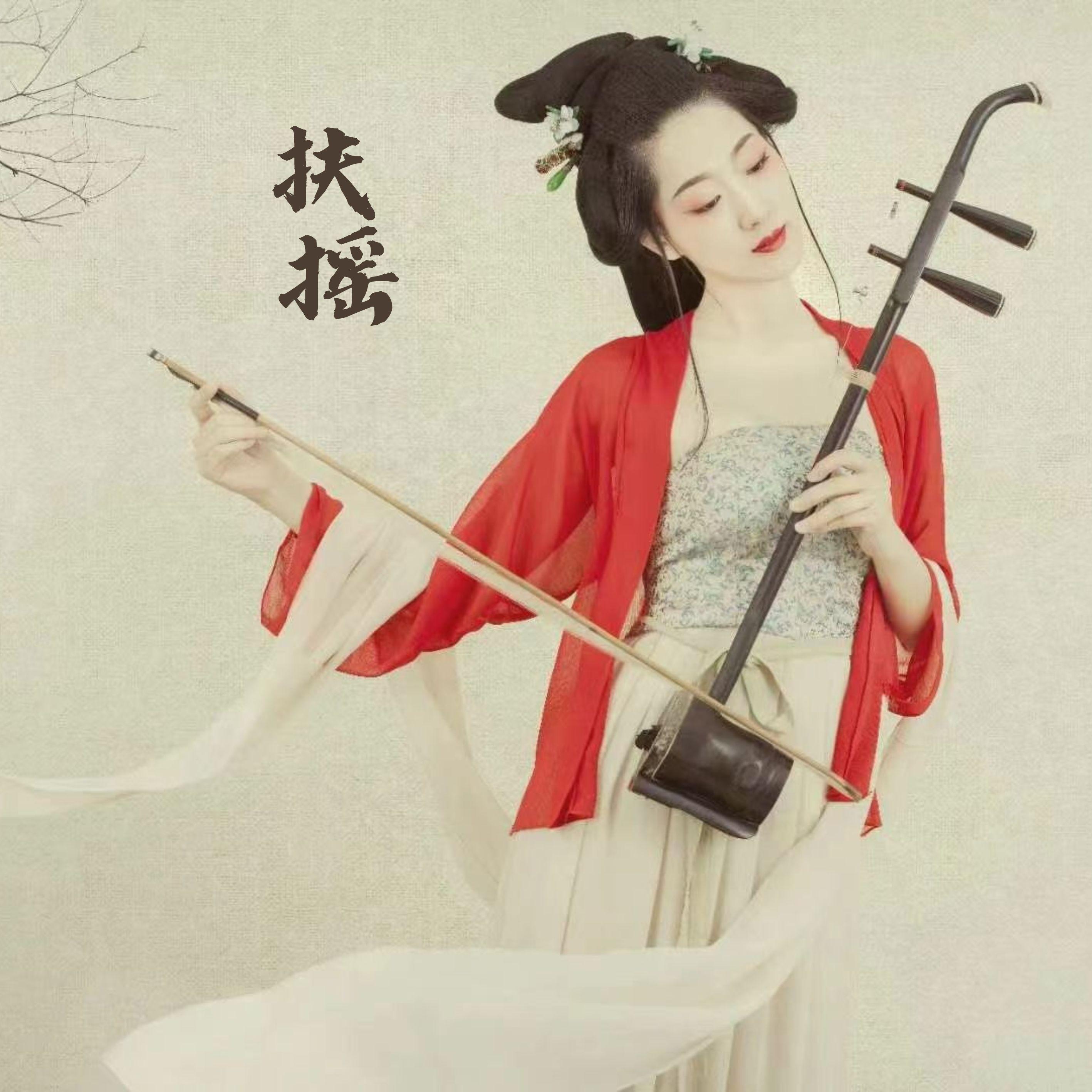 魔女宅急便 (伴奏)封面