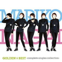 GOLDEN☆BEST 永井真理子~Complete Singles Collection~