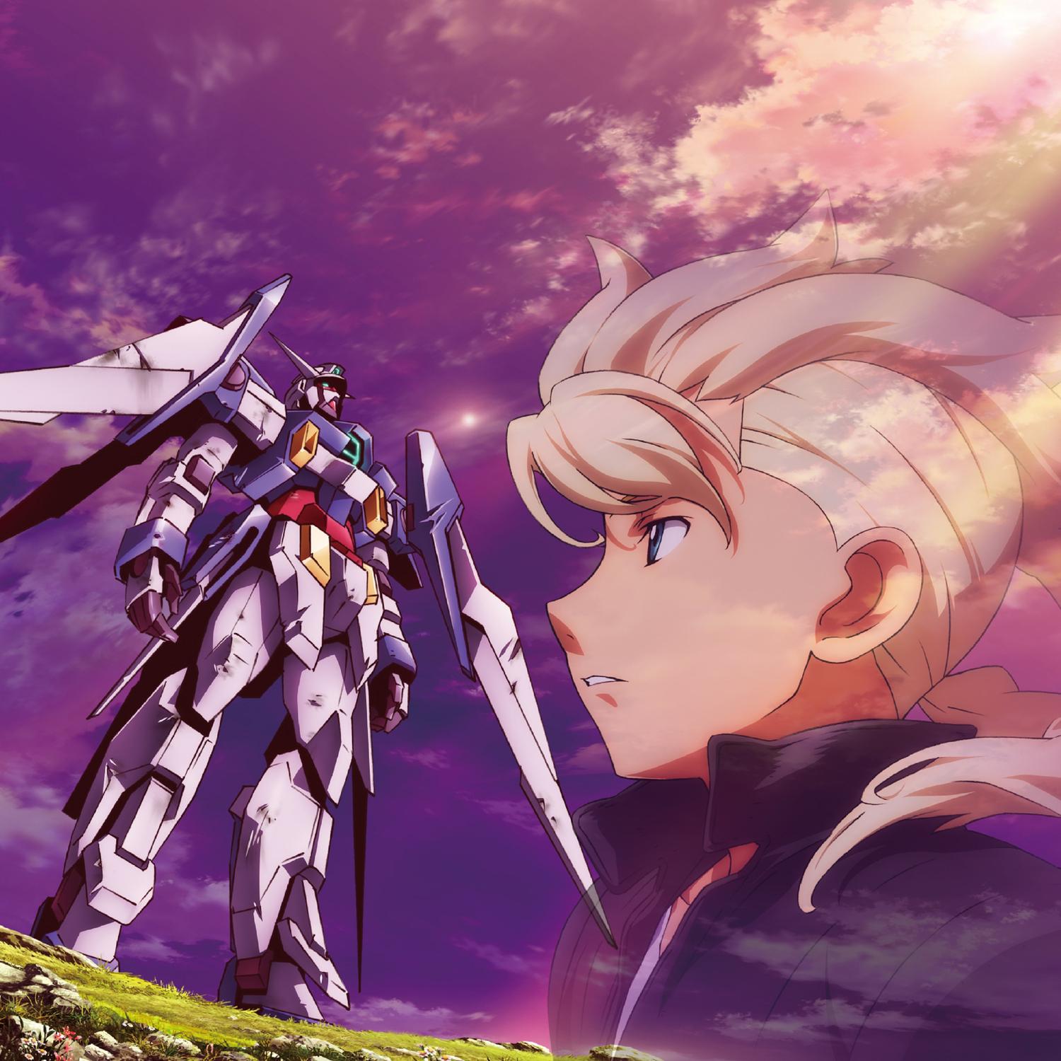 明日へ (TV Version)