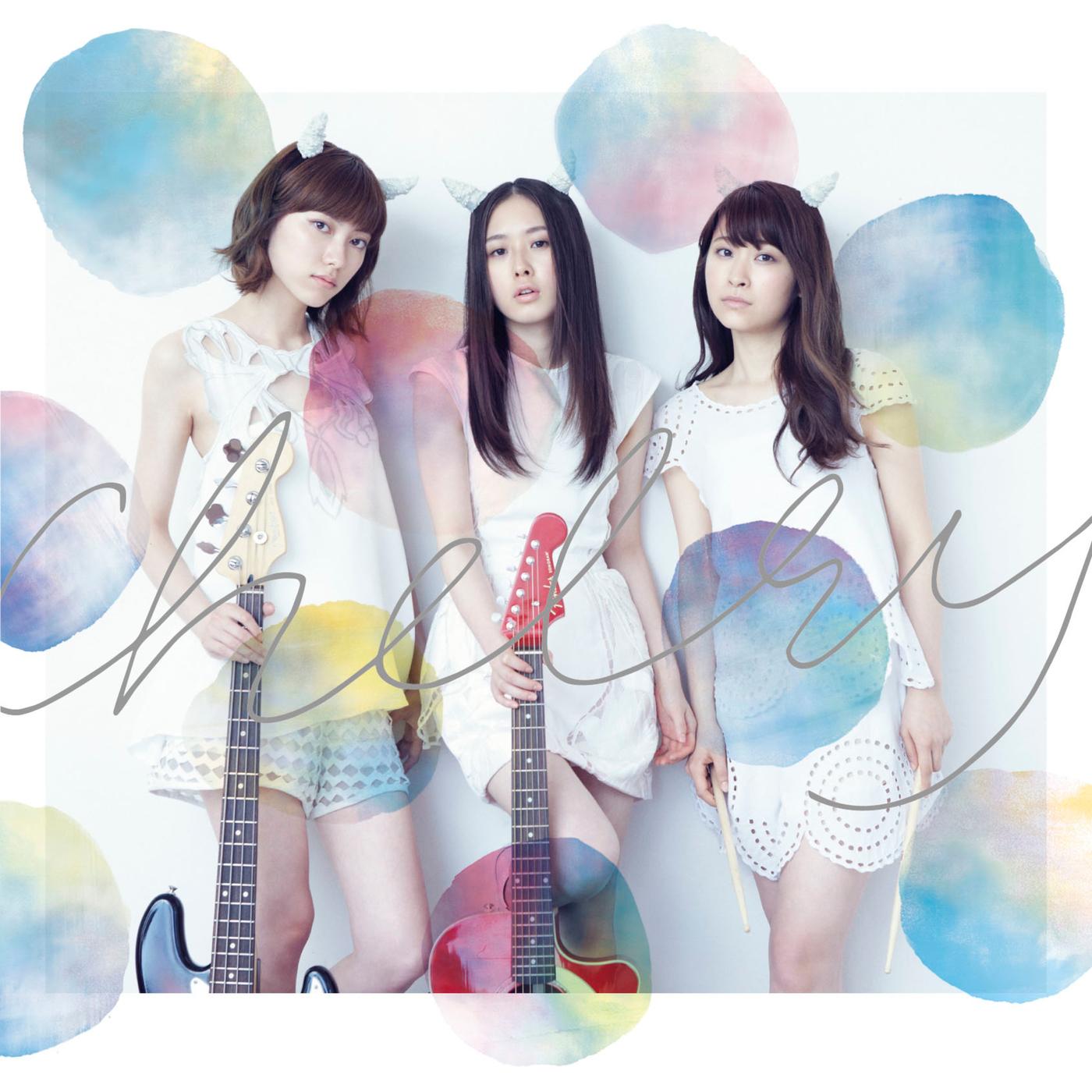 song-img