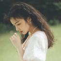 心动演绎丨国人唱英文 深情潺潺入心扉