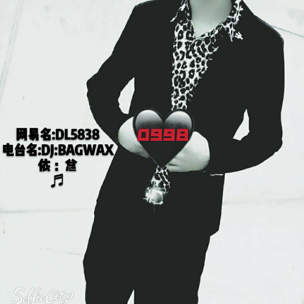 歌.Geceler（翻自 Geceler Kapkara）