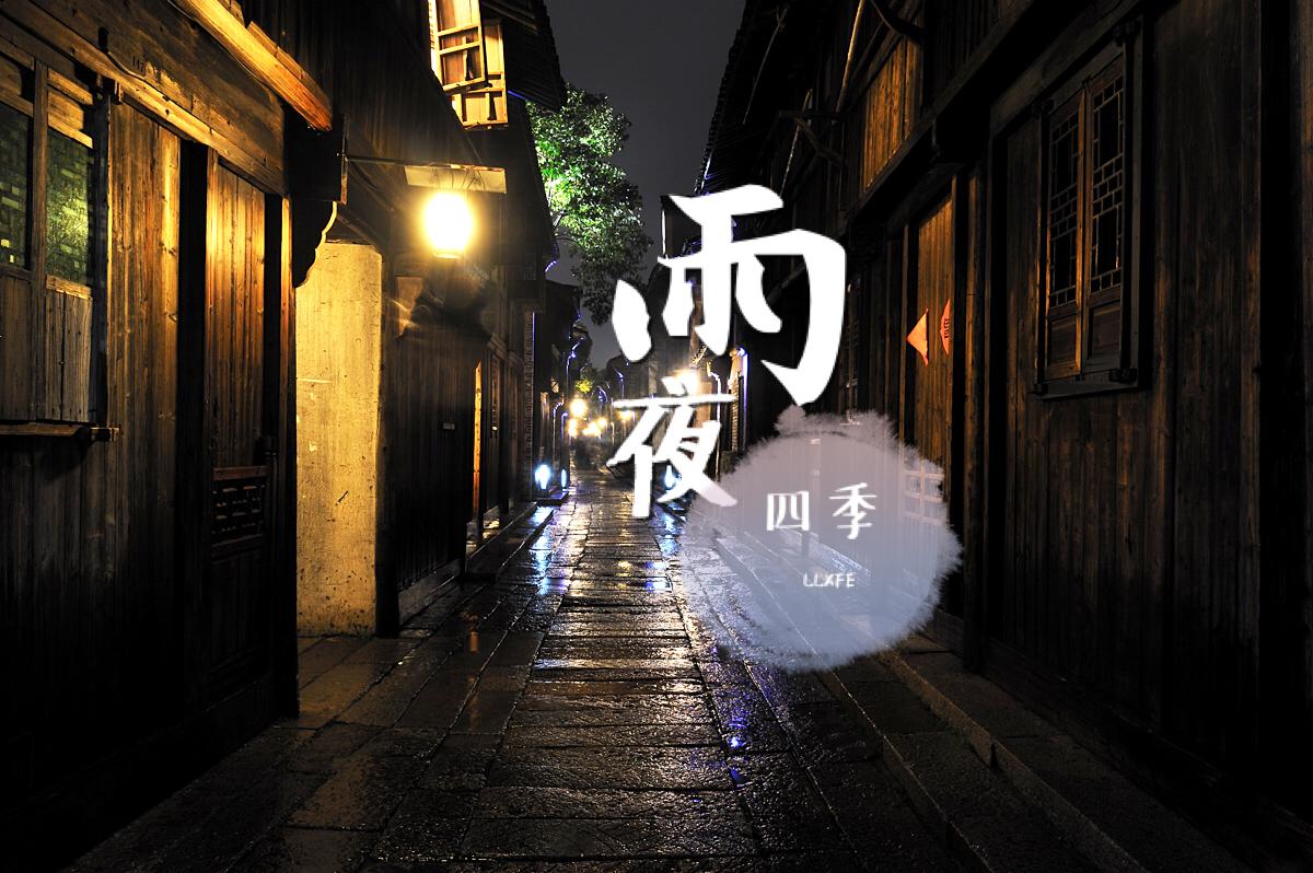 纯音乐