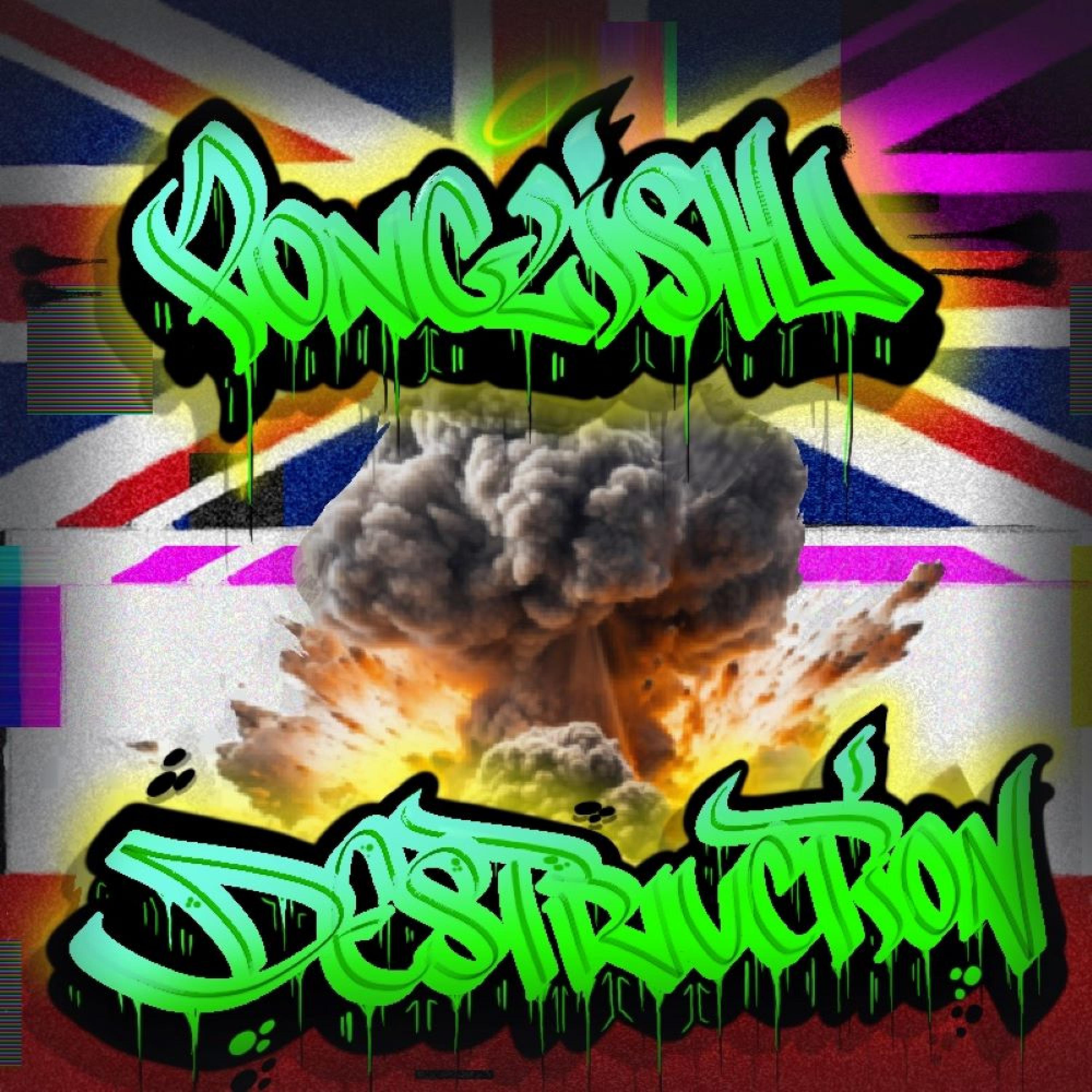 Ponglish Destruction (feat. YCS, ePam & Rudi)