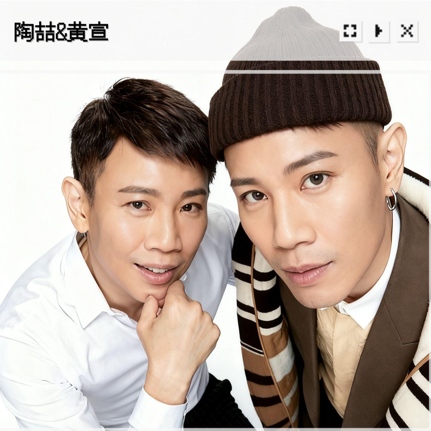 李白(AI陶喆&黄宣) banner
