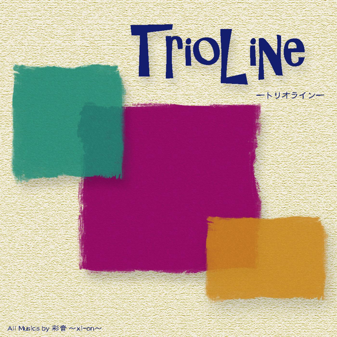 サラリーマンのうた 2011 -Trio Jazz Style- (feat. 巡音ルカ&初音ミク&鏡音リン)