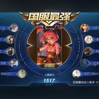 小萌萌