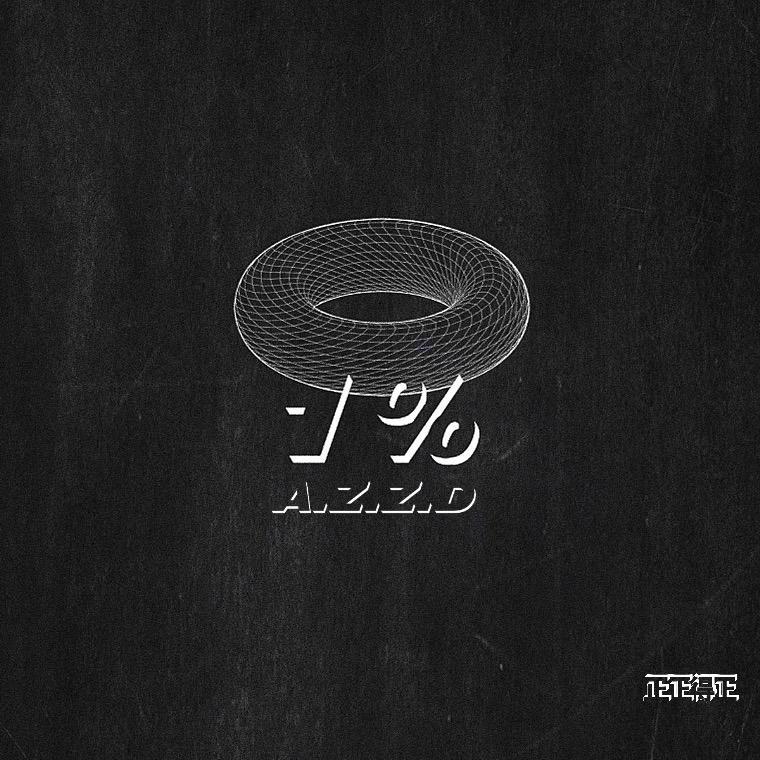 百分之一