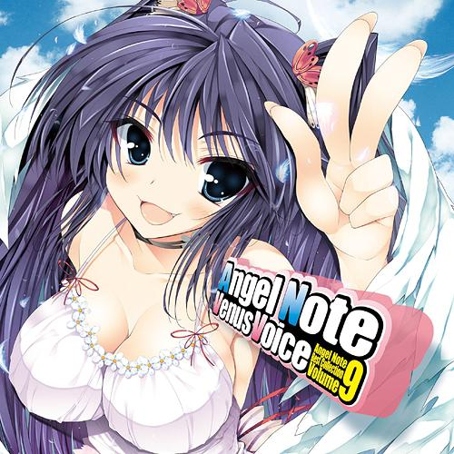 song-img