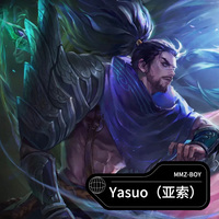 面对疾风吧！(Yasuo 亚索)