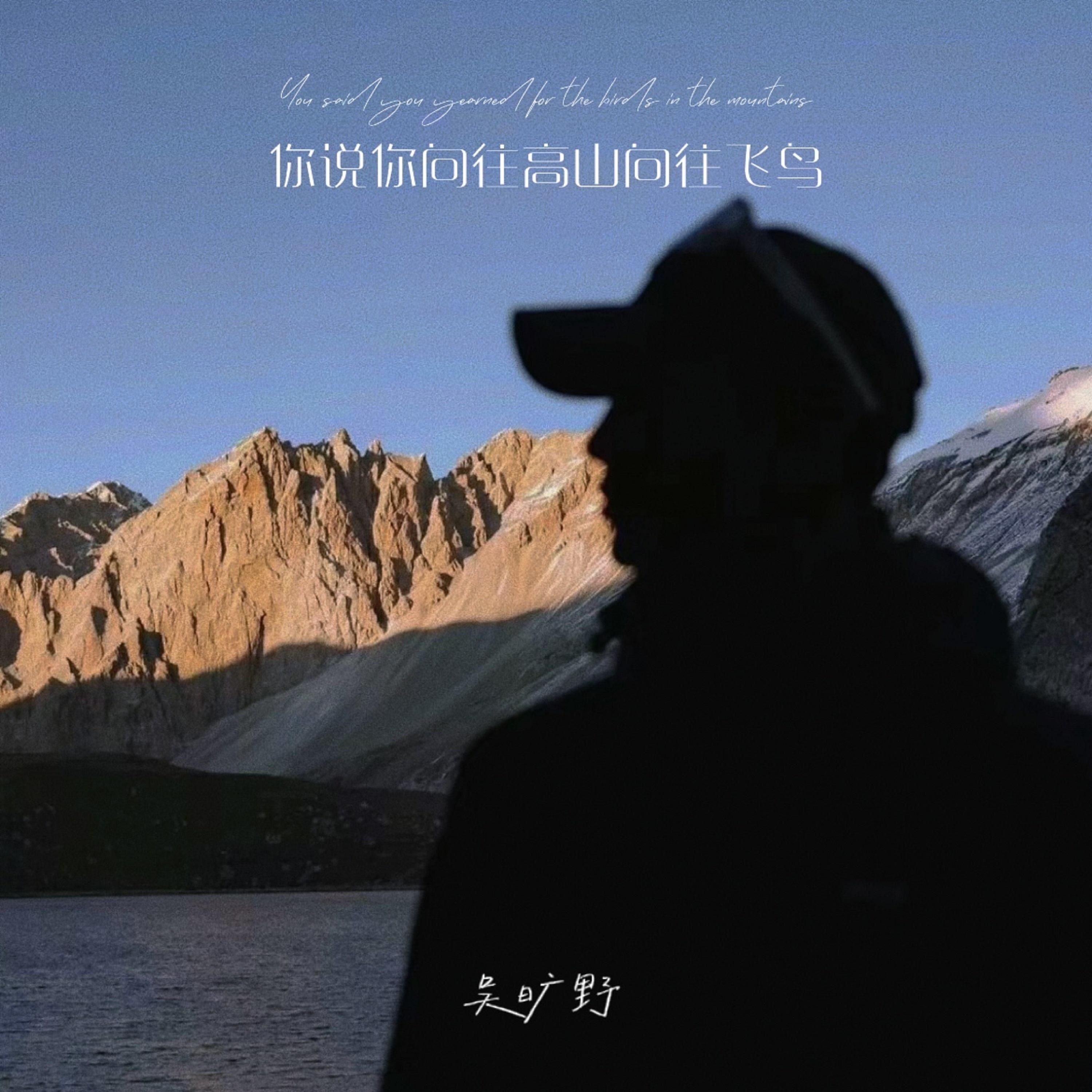 song-img