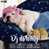 DJ Manry - Do Not Relax (Original Mix)