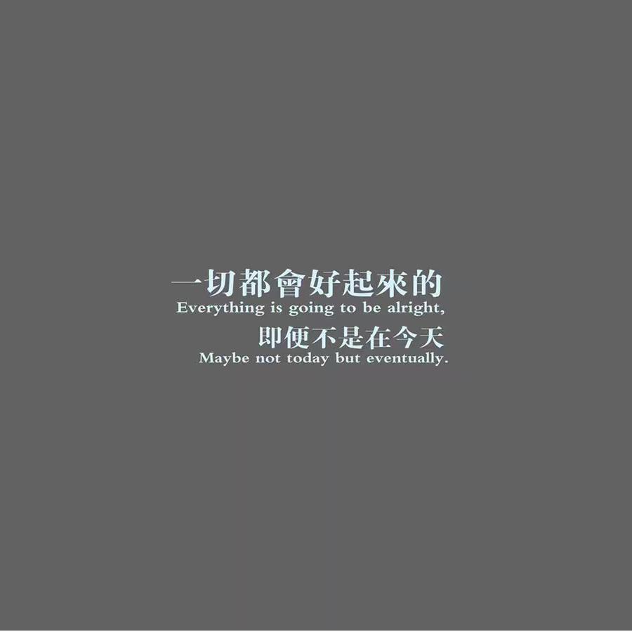 心仪封面