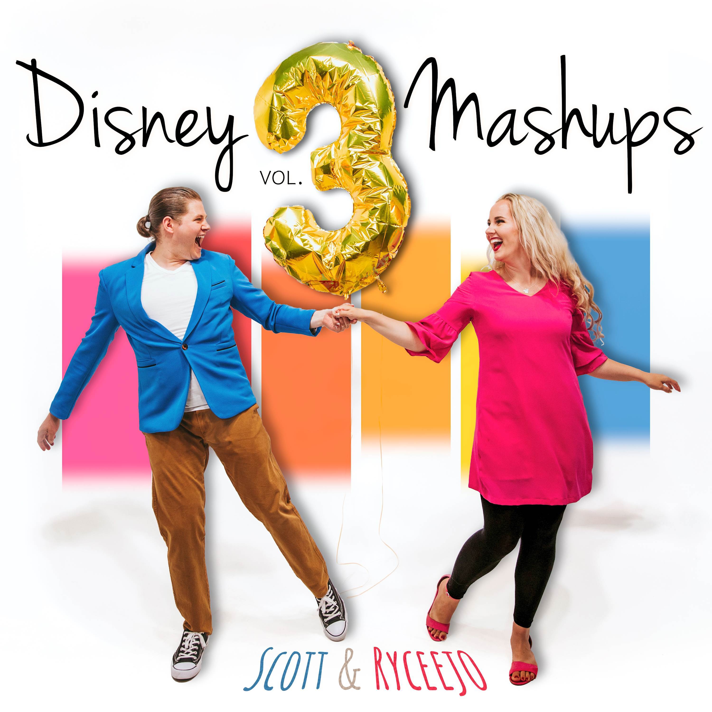 Baby Mine / La La Lu