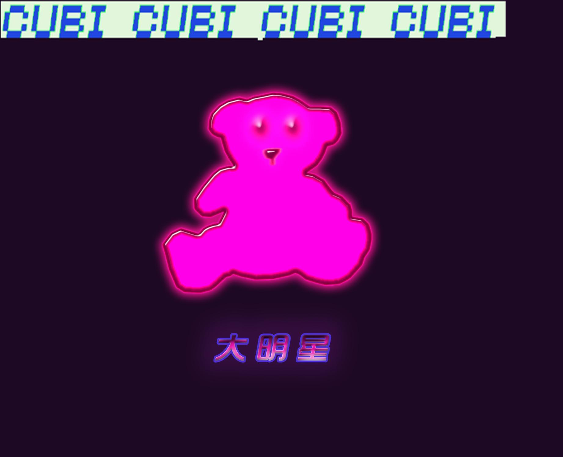 Cubi