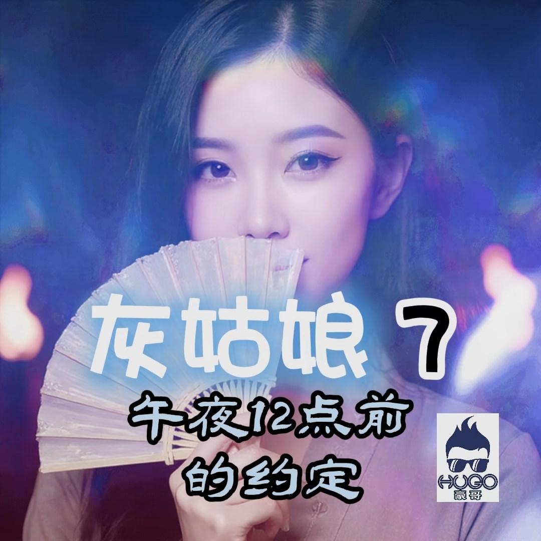 除了你还有谁封面