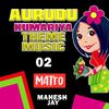 Matto - Awurudu Kumariya Theme Music 02