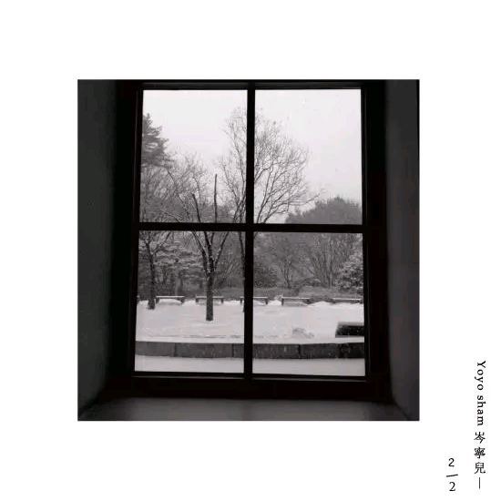 岑宁儿 ·《2_2》