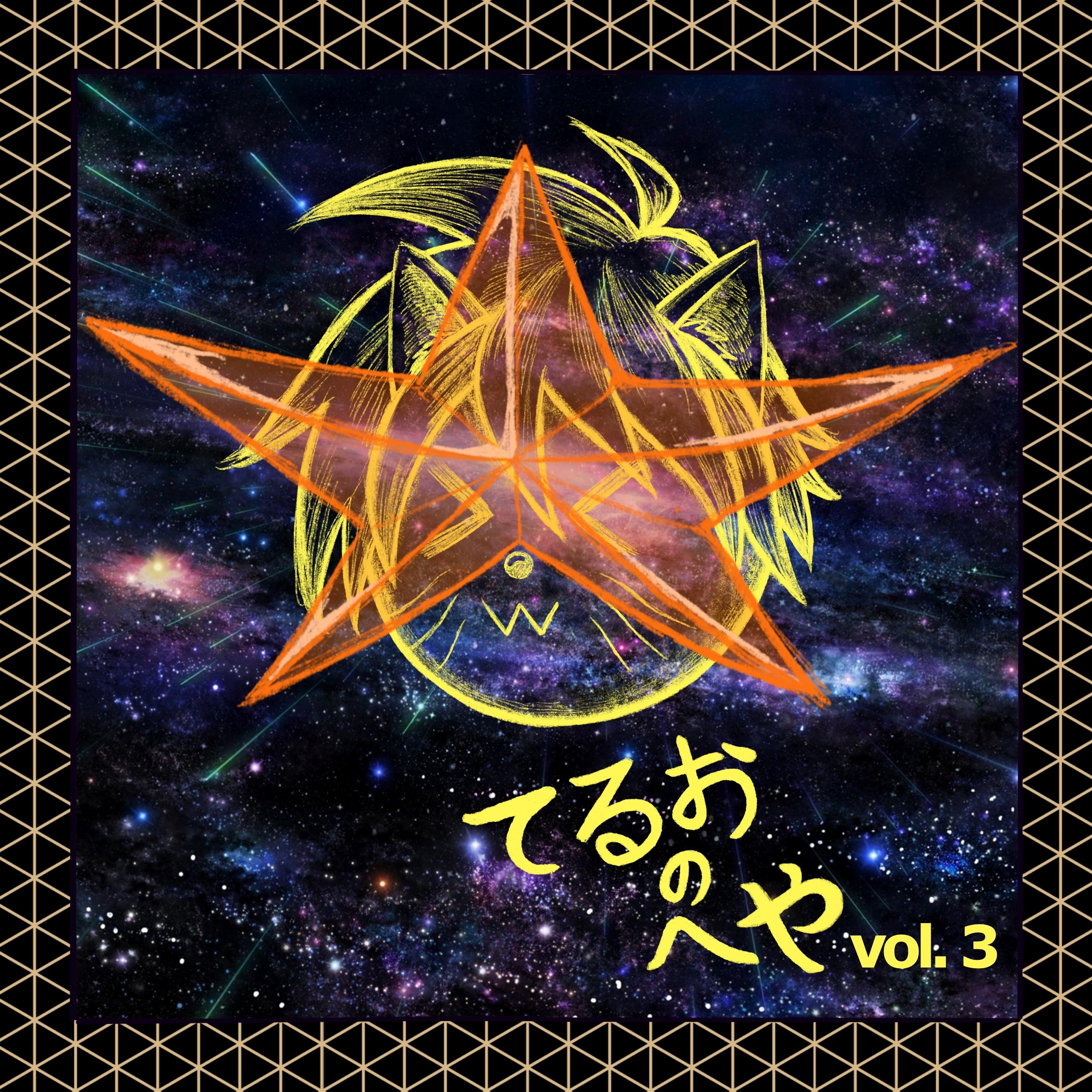 R4 (Revolution for DS)