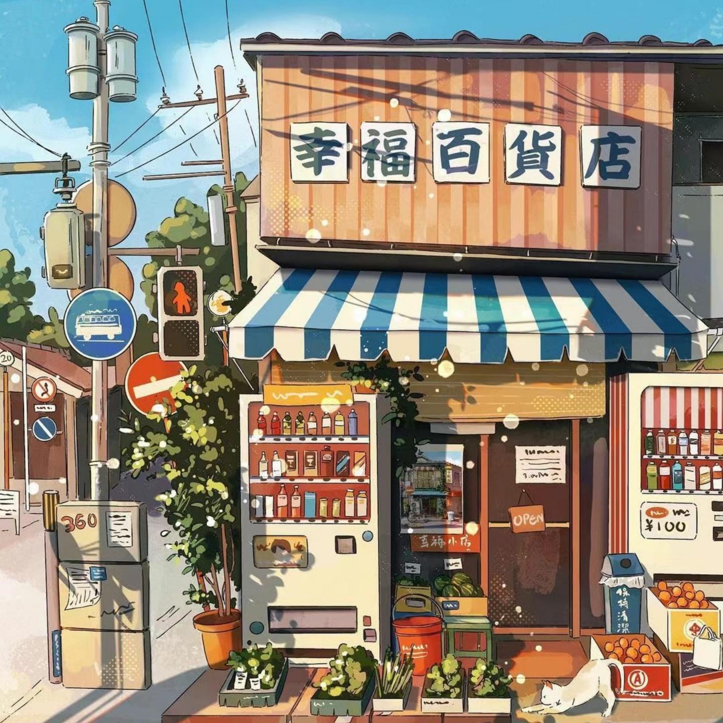 静谧的放松(钢琴曲)封面