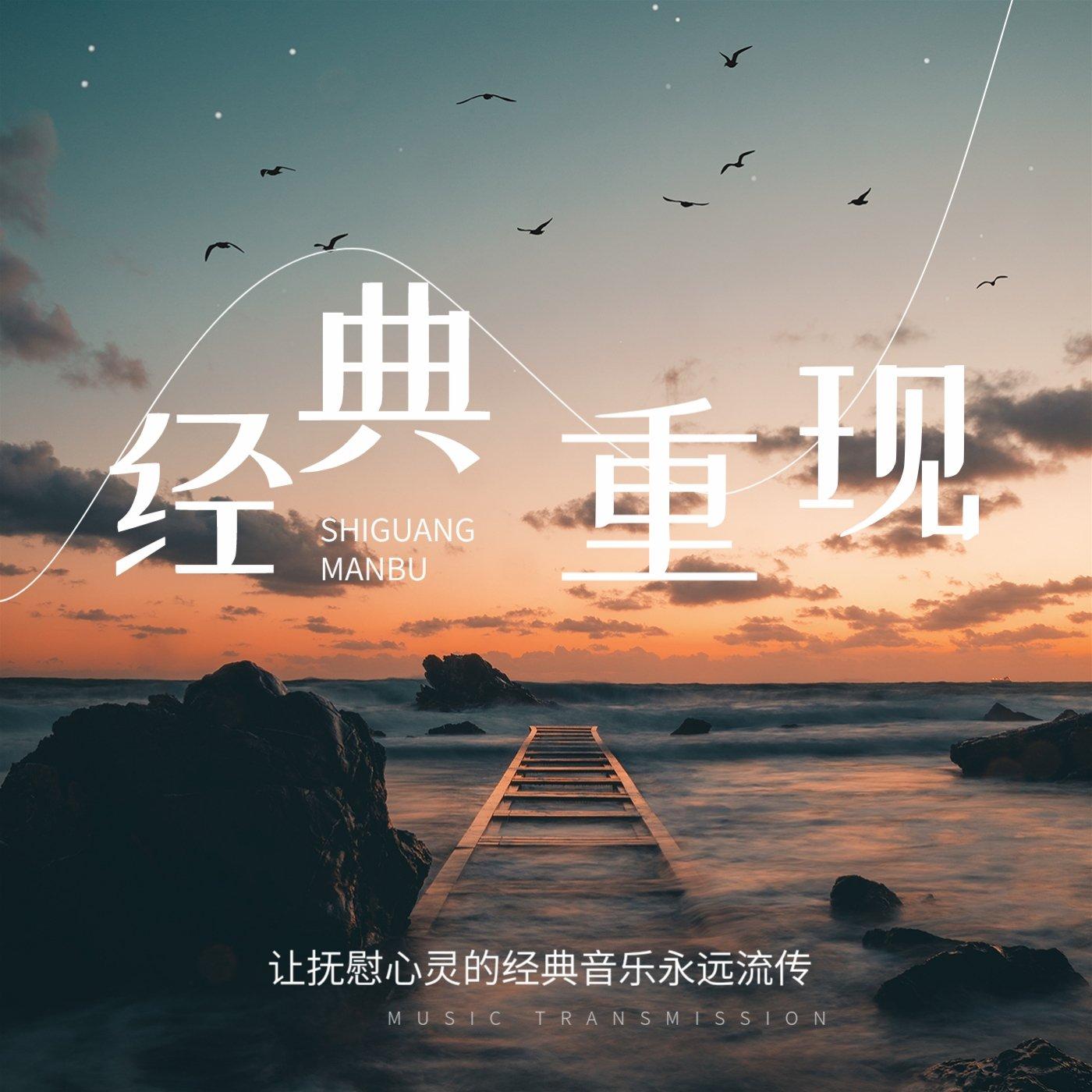 再吻我吧封面
