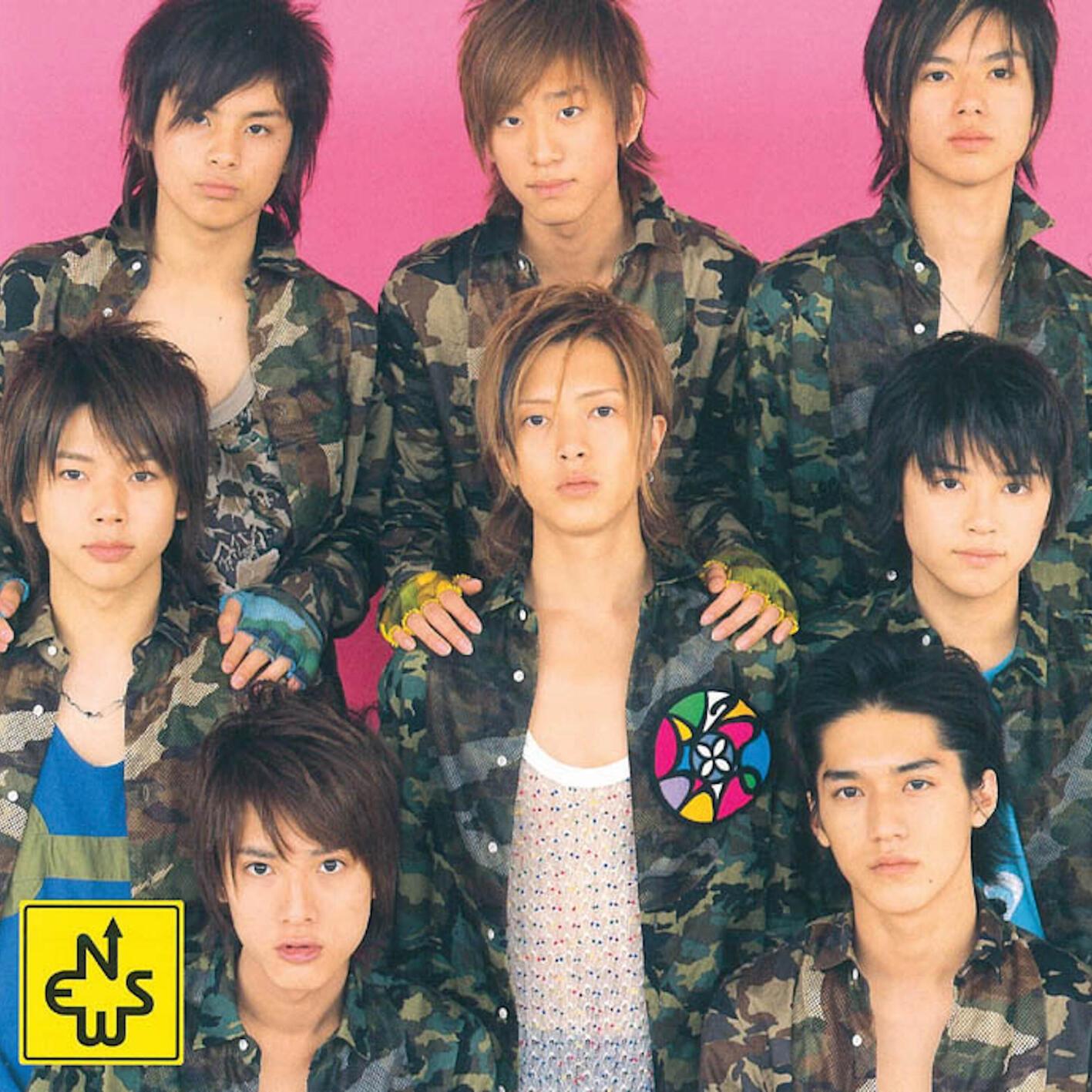 song-img