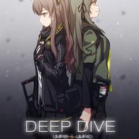 Deep Dive