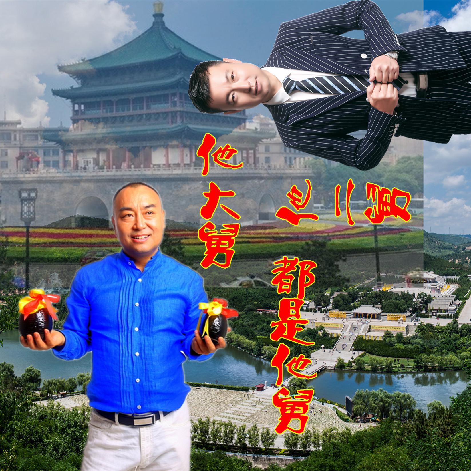 song-img