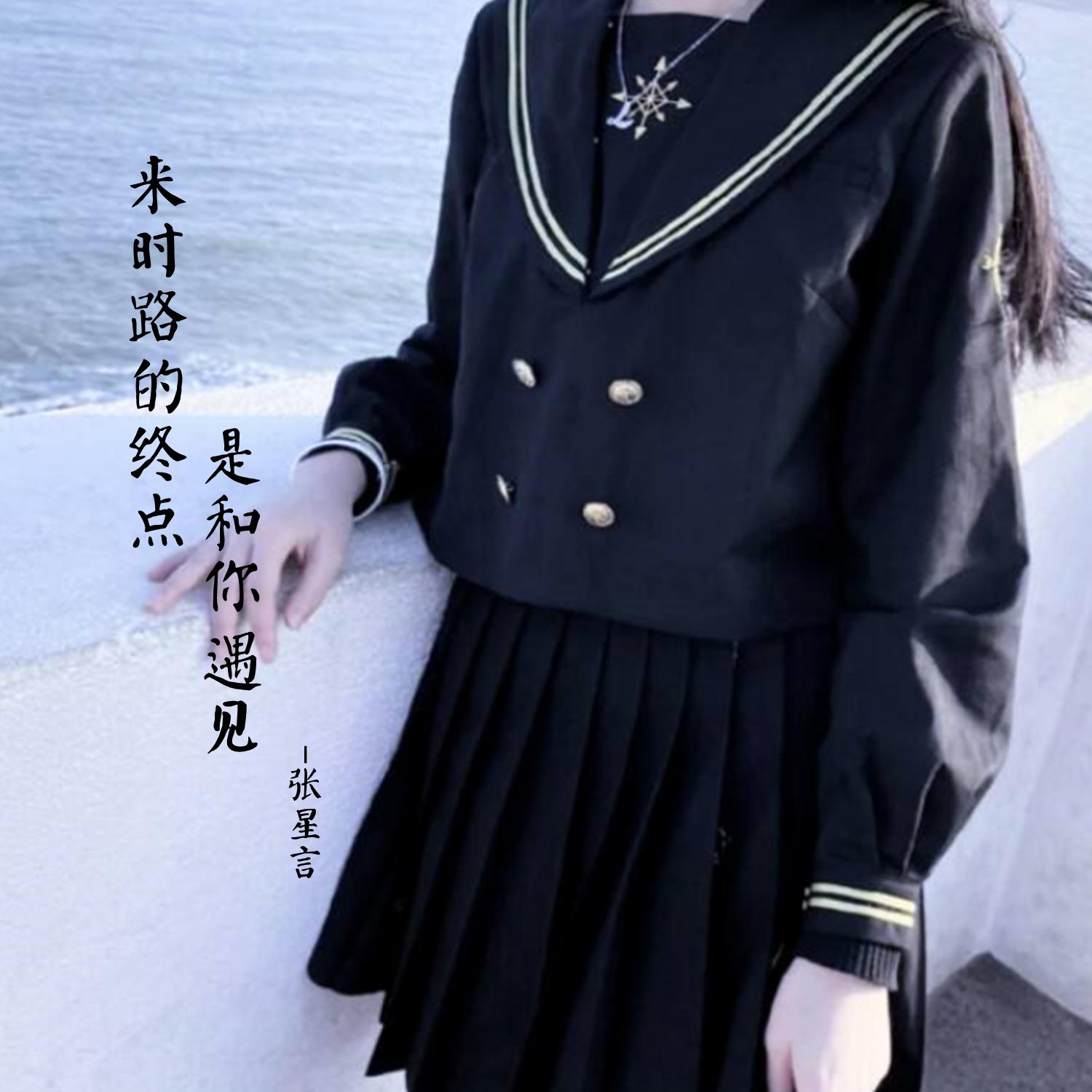 当我娶过她封面