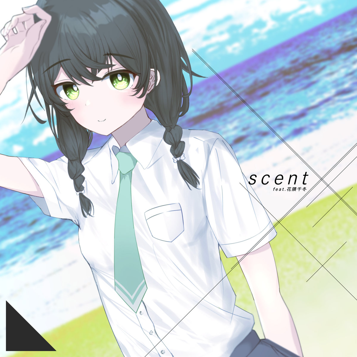 scent (feat.花隈千冬)