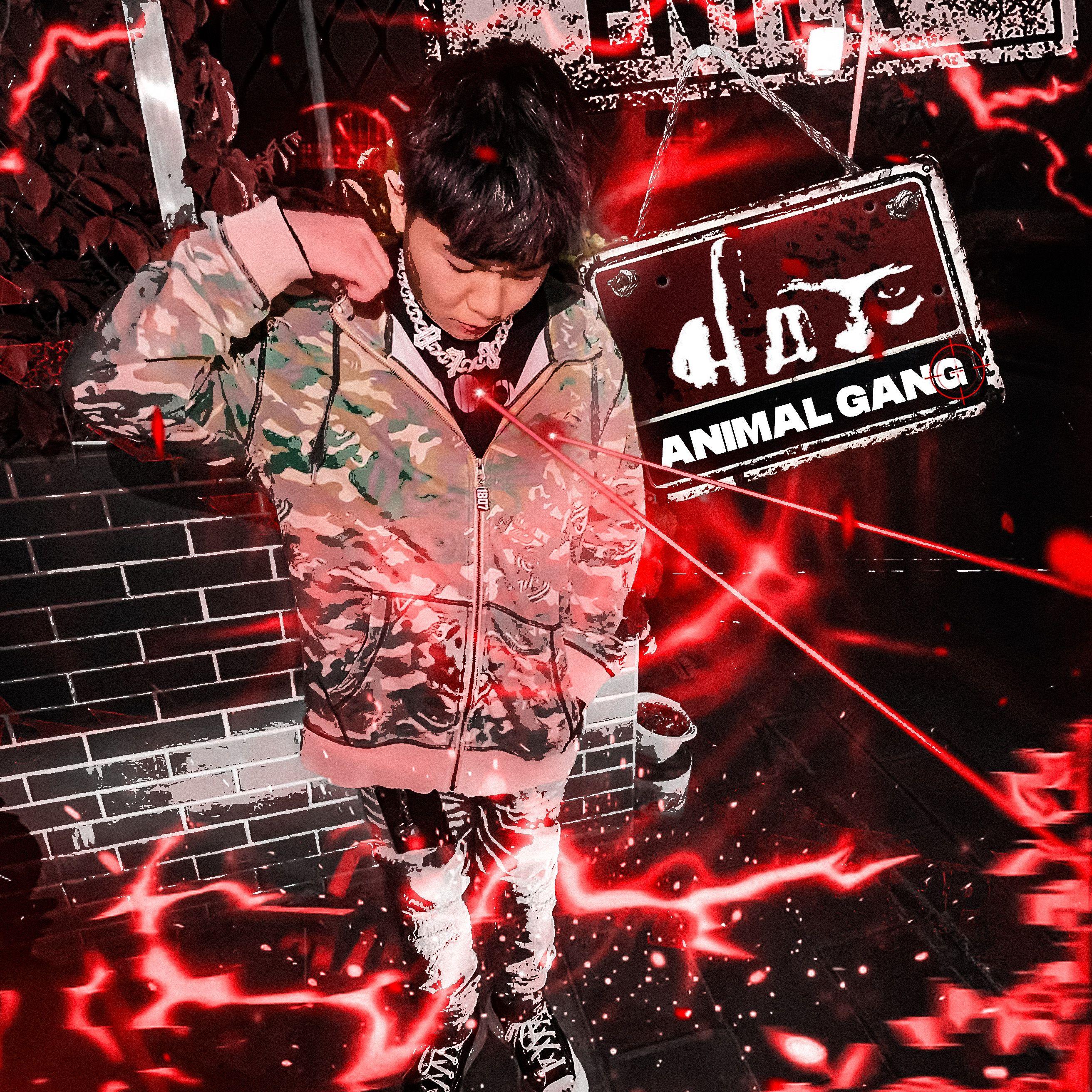 Parking (Feat Wikey)