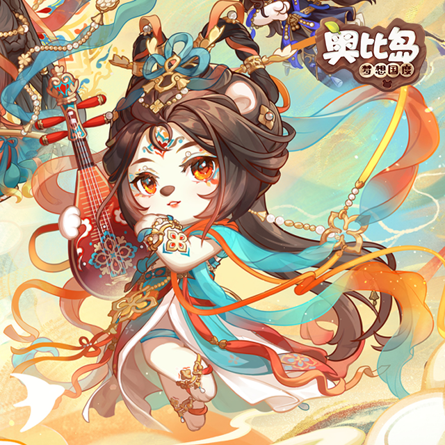 斗地主-武林争霸