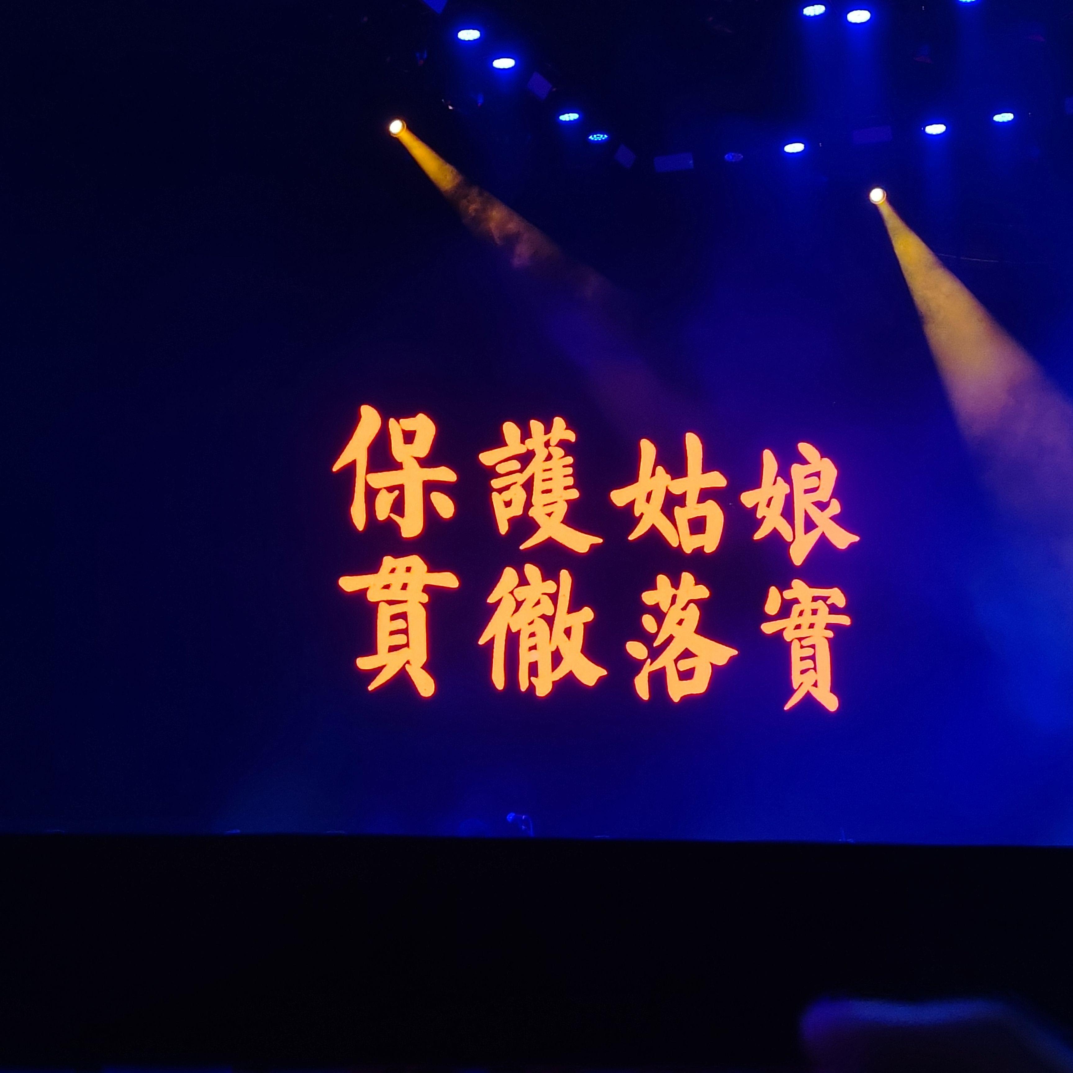 棉花糖骆驼封面