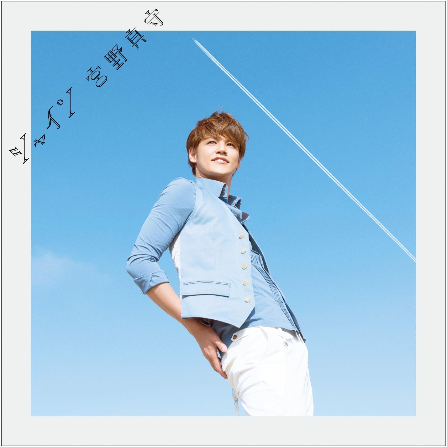 song-img