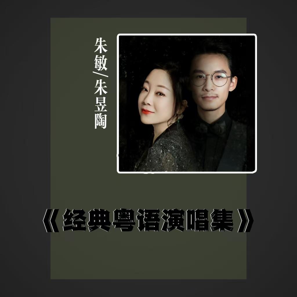 明天以后封面
