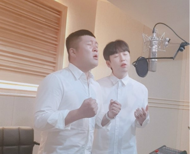 조남지대
