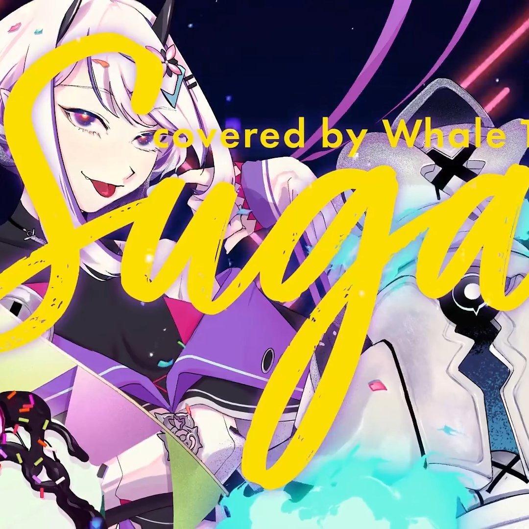 Sugar封面